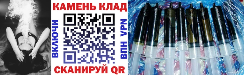 Купить  Саранск  ГАШИШ индика сатива 