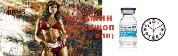 кокаин Каменск-Шахтинский