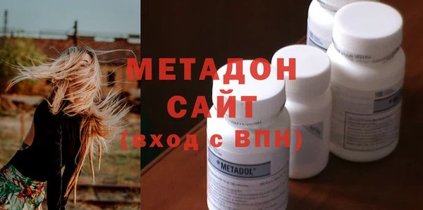 ГАЛЛЮЦИНОГЕННЫЕ ГРИБЫ Каменка