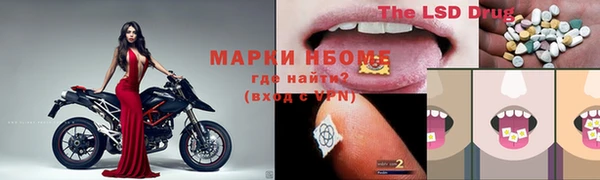 кокаин Каменск-Шахтинский