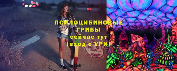 кокаин Каменск-Шахтинский