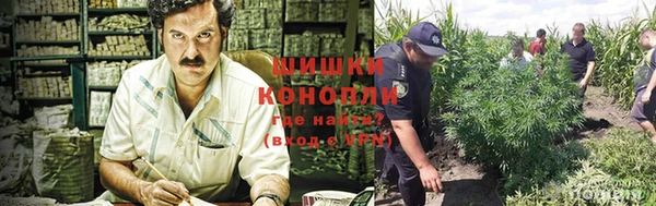 кокаин Каменск-Шахтинский