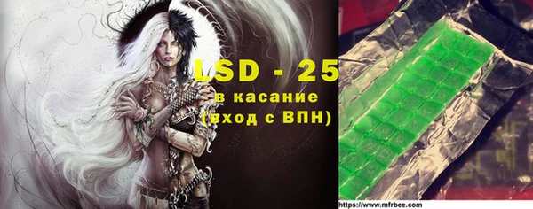 кокаин Каменск-Шахтинский