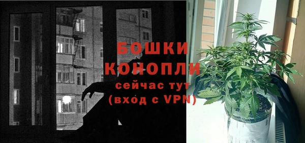 кокаин Каменск-Шахтинский
