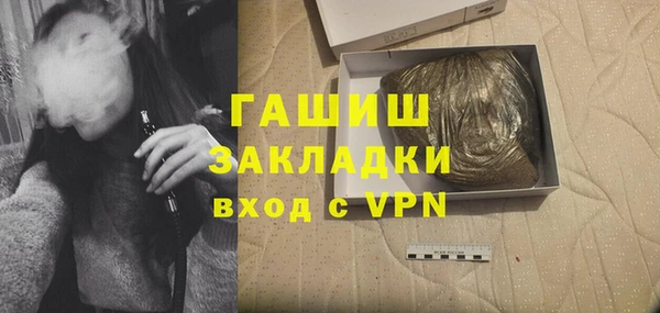 кокаин Каменск-Шахтинский