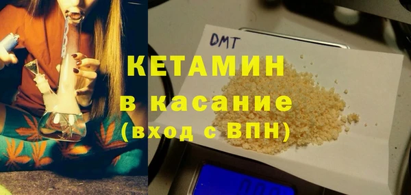ГАЛЛЮЦИНОГЕННЫЕ ГРИБЫ Каменка